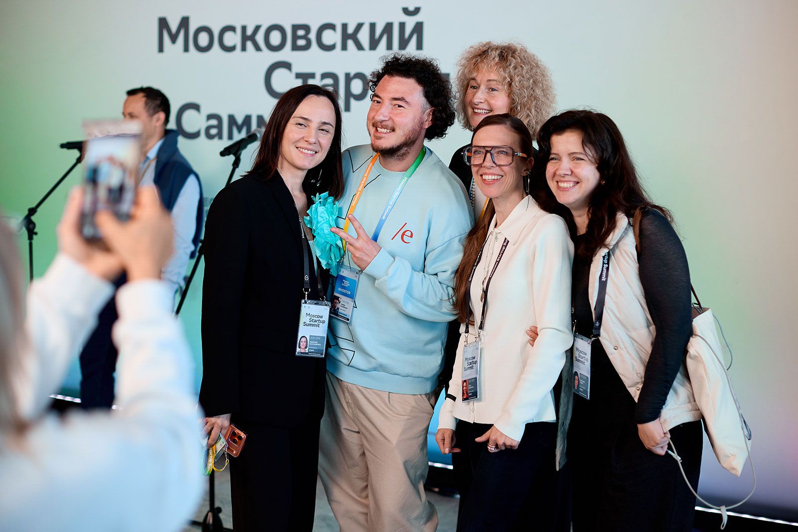 Участники с бейджами Московского стартап-саммита